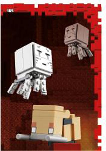 Minecraft Trading Card Collection (German) Series 1 - # 165 Puzzle Piece