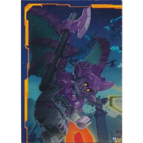 NEXO KNIGHTS Trading Card Game (German) Series 2 - # 91 Puzzle Piece