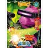 NINJAGO Trading Card Game (French) Series 3 - # 5 Ultra Duel Richie