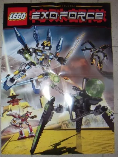 Exo-Force Poster (4508767)