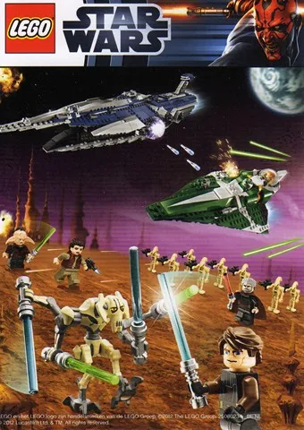 Postcard - Star Wars (25060234_BE NL)