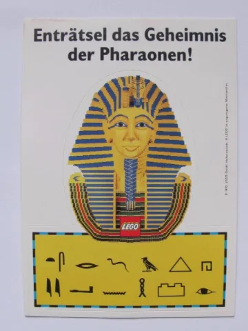 Postcard - Pharaoh's Mask Sticker