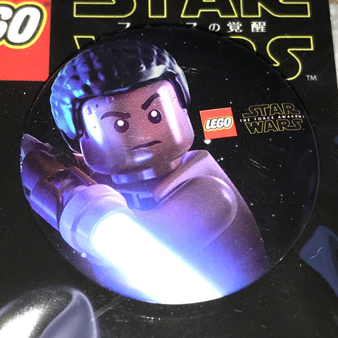 Pin, Star Wars Finn