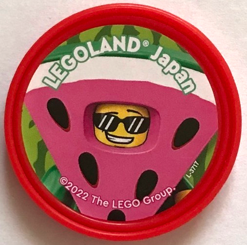 Pin, LEGOLAND Japan Watermelon Dude 2 Piece Badge
