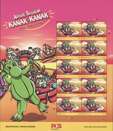 LEGO Stamp Malaysia 2017 - LEGOLAND Holiday Activities, Extreme Activities (Sheet of 10)