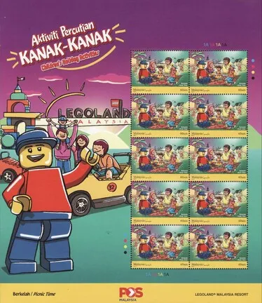 LEGO Stamp Malaysia 2017 - LEGOLAND Holiday Activities, Picnic Time (Sheet of 10)