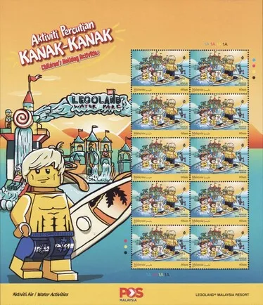 LEGO Stamp Malaysia 2017 - LEGOLAND Holiday Activities, Water Activities (Sheet of 10)