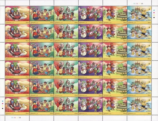 LEGO Stamp Malaysia 2017 - LEGOLAND Holiday Activities (Sheet of 36)