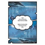 Batman Trading Card Game (French) Series 1 - # 187 Carte Puzzle Super-Héros contre Super-Méchants