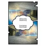 Batman Trading Card Game (French) Series 1 - # 196 Carte Puzzle La Ligue des Justiciers