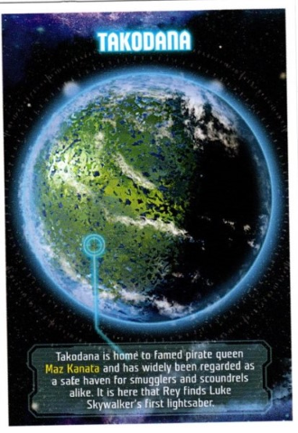 Star Wars Trading Card Game (English) Series 1 - # 245 Puzzle Piece