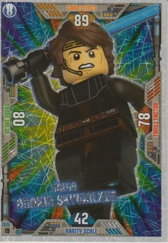 Star Wars Trading Card Game (English) Series 2 - # 19 Mega Anakin Skywalker
