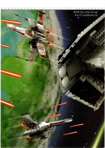 Star Wars Trading Card Game (English) Series 2 - # 191 Puzzle Piece