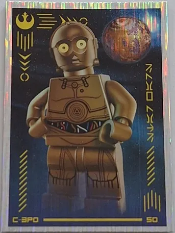 Star Wars Trading Card Collection (German) Series 4 ('Die Macht' Edition) - # 50 C-3PO