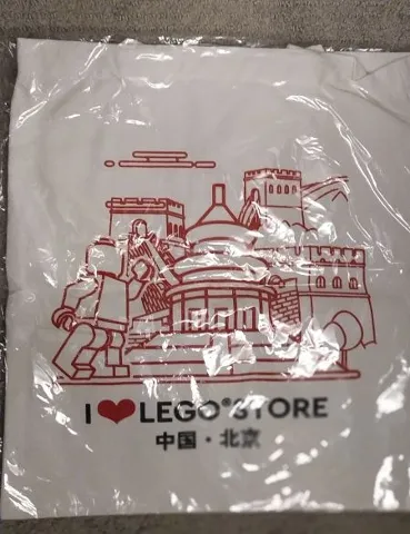 Tote Bag, LEGO Store Opening Beijing, China, 'I Heart LEGO STORE' Pattern