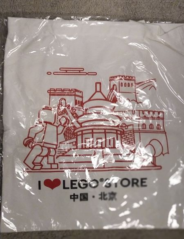Tote Bag, LEGO Store Opening Beijing, China, 'I Heart LEGO STORE' Pattern