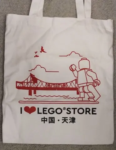 Tote Bag, LEGO Store Opening Tianjin, China, 'I Heart LEGO STORE' Pattern