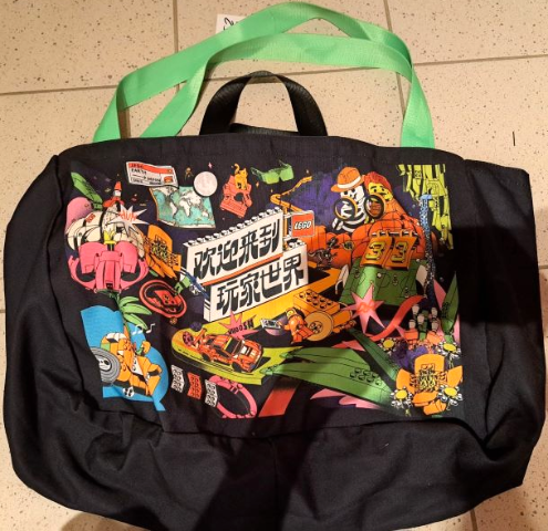 Tote Bag, Various Themes, 'adults welcome' on Back Pattern