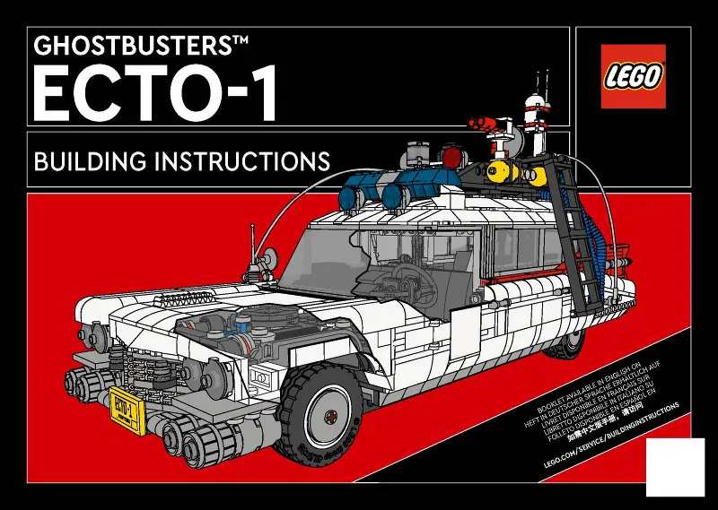 Ghostbusters ECTO-1