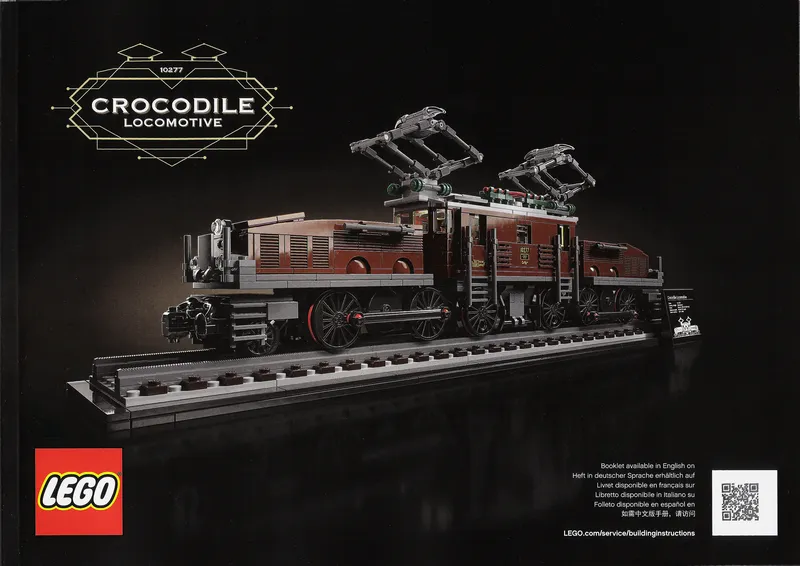 Crocodile Locomotive