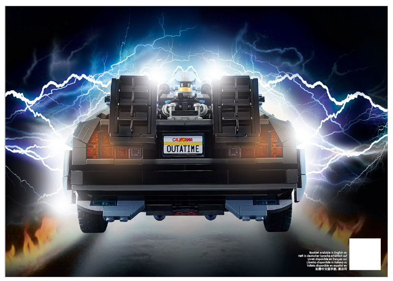 Back to the Future Time Machine