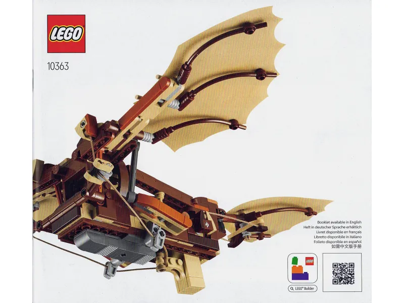 Leonardo da Vinci's Flying Machine