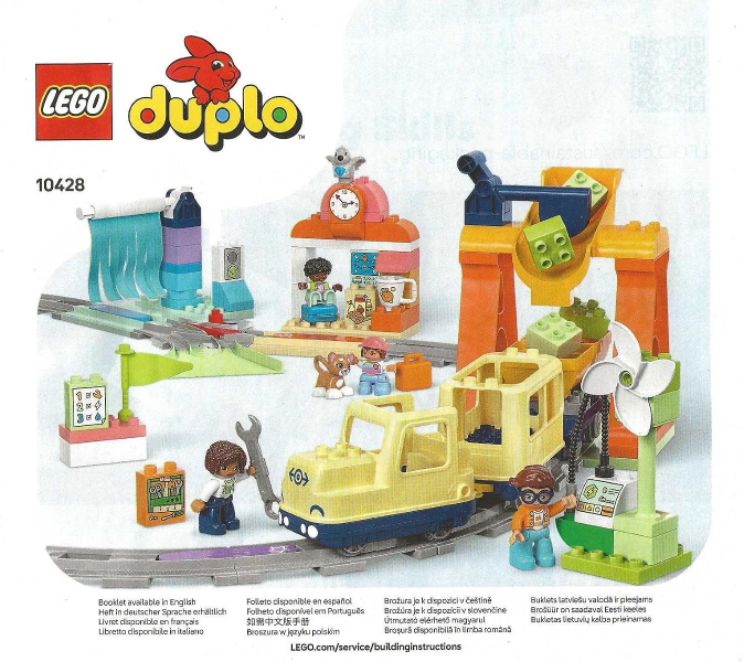 Big Interactive Community Train