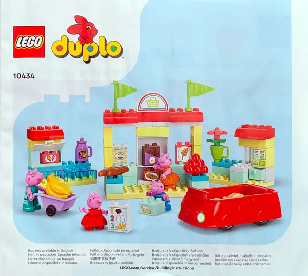 Peppa Pig Supermarket