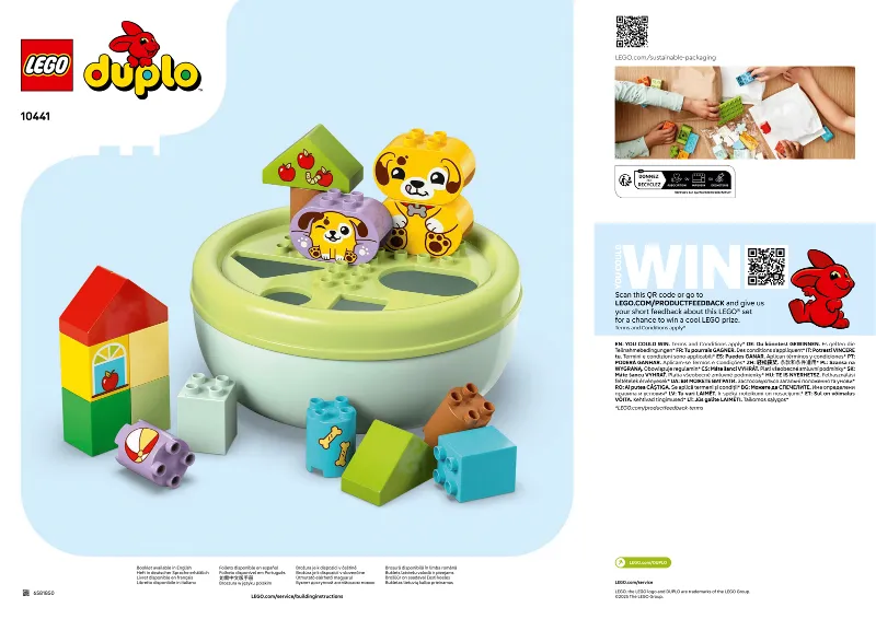 Shape Sorter: Puppy House