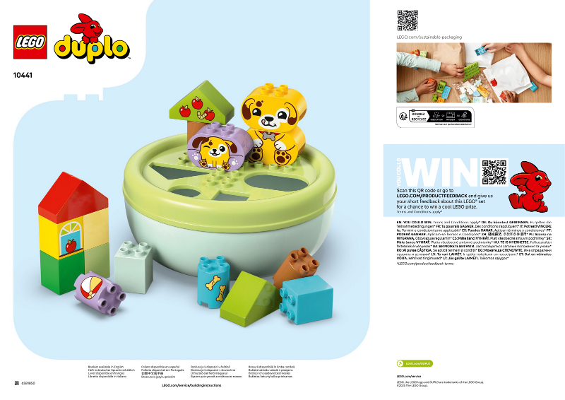 Shape Sorter: Puppy House