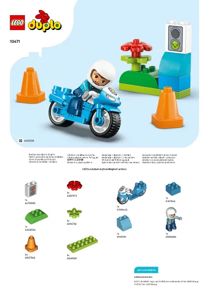 Blue Police Motorcycle