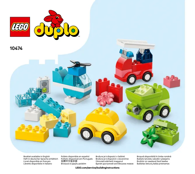 My First Creative Vehicles