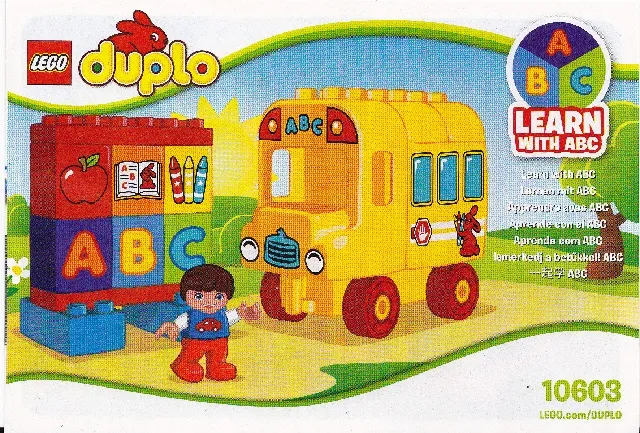My First Bus