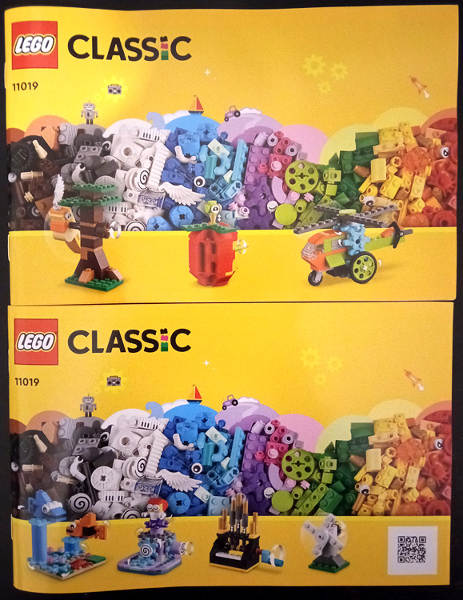 Bricks and Functions