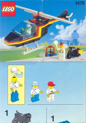 Airport Security Squad