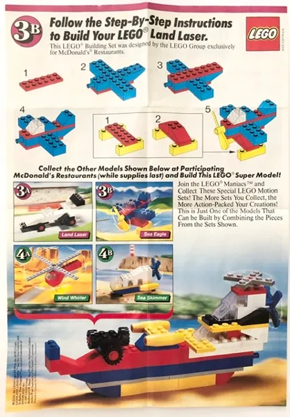 Motion 3B, Sea Eagle polybag