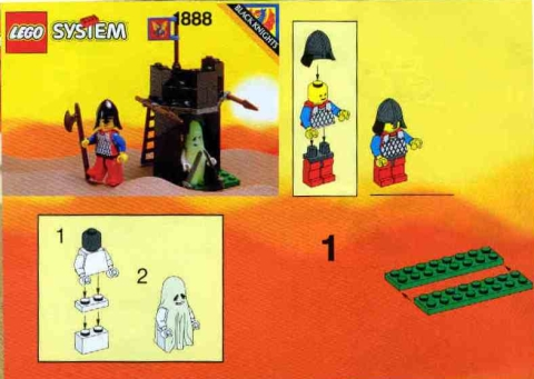 Black Knights Guardshack