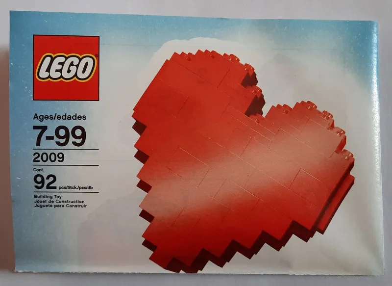 2009 Employee Exclusive - Heart