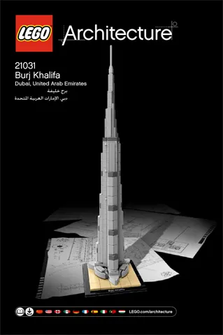 Burj Khalifa