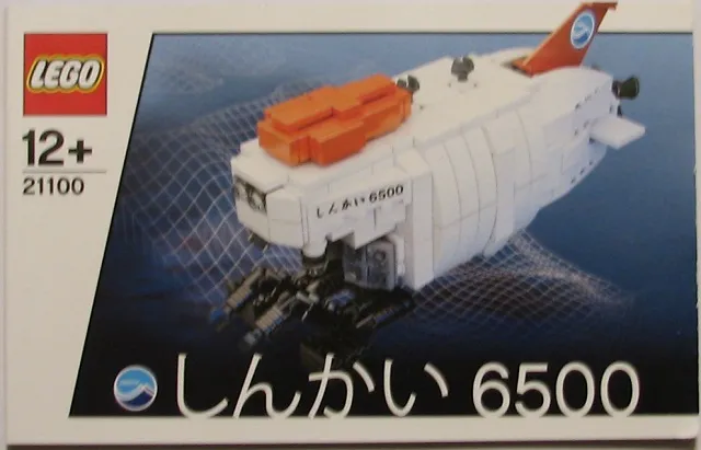 Shinkai 6500 Submarine