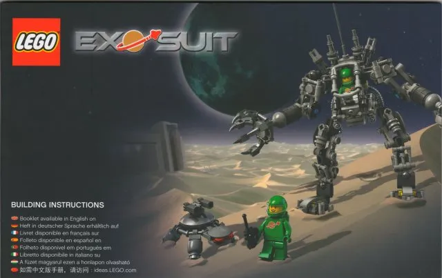 EXO SUIT