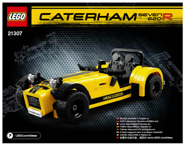 Caterham Seven 620R
