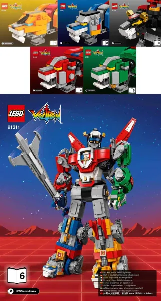 Voltron