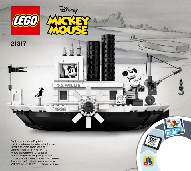 Steamboat Willie