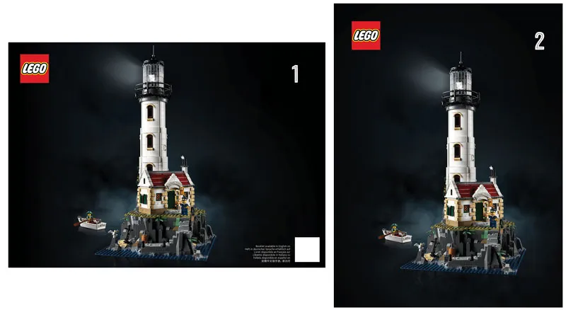 Motorized Lighthouse