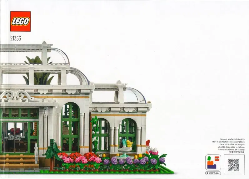 The Botanical Garden