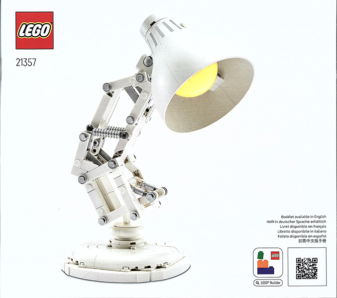 Disney Pixar Luxo Jr.