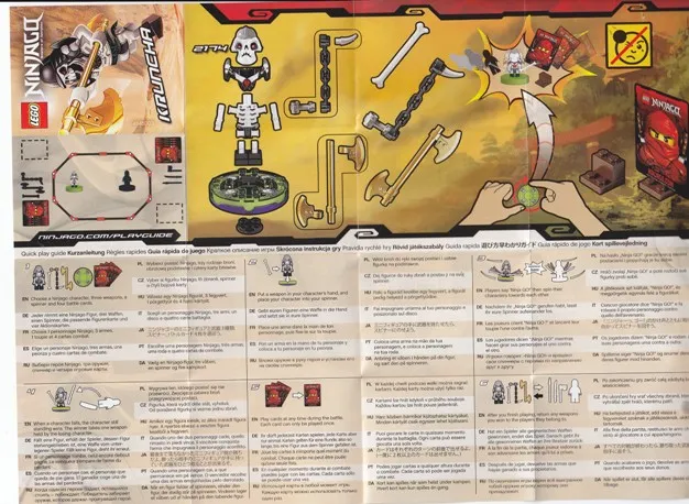 Kruncha blister pack