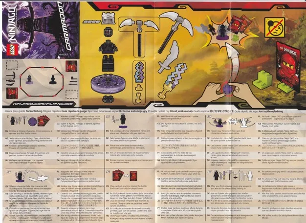 Lord Garmadon blister pack