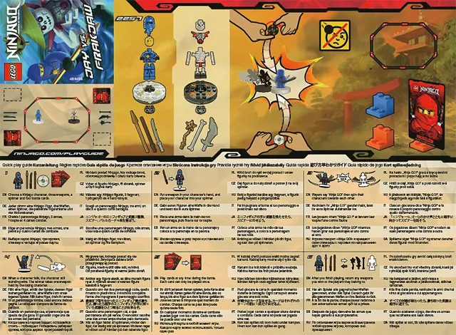 Spinjitzu Starter Set blister pack